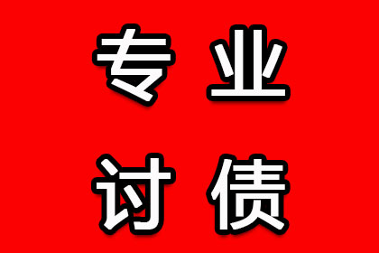 提供对方资料以助代位追偿是否必要？